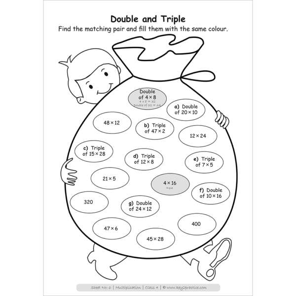 Multiplication (double and triple) maths practice workbooks